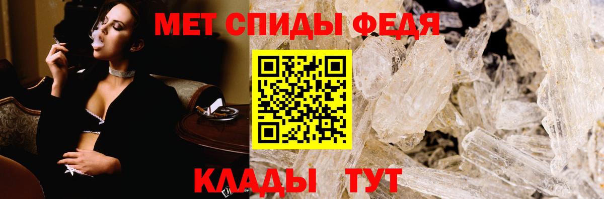 Amphetamine  Вход с VPN  Нефтеюганск  АМФ Розовый 