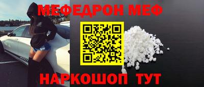 не бодяженный Гусиноозёрск