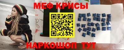 не бодяженный Гусиноозёрск