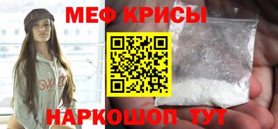 не бодяженный Гусиноозёрск