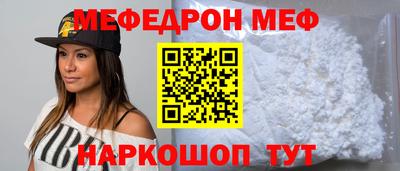 кокаин Гусь-Хрустальный