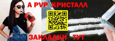 не бодяженный Гусиноозёрск