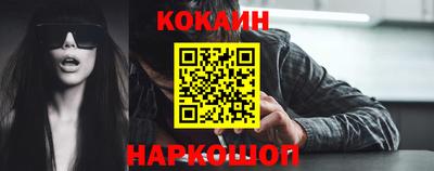 таблы Гусев