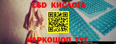 кокаин Гусь-Хрустальный