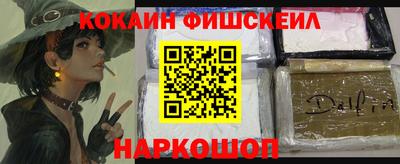 таблы Гусев