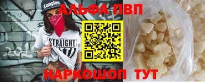 не бодяженный Гусиноозёрск