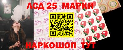 кокаин Гусь-Хрустальный