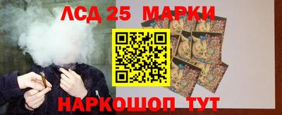 кокаин Гусь-Хрустальный
