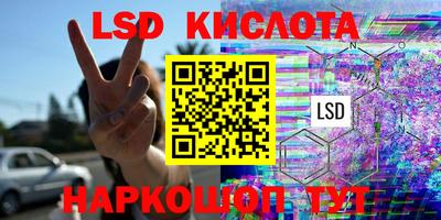 не бодяженный Гусиноозёрск