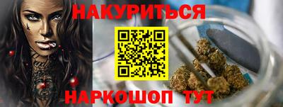 не бодяженный Гусиноозёрск