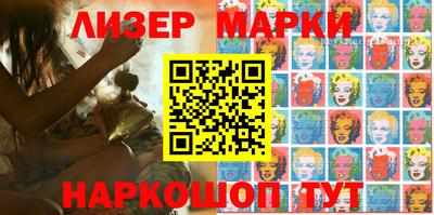 не бодяженный Гусиноозёрск
