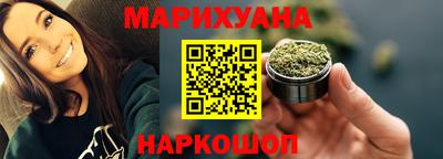кокаин Гусь-Хрустальный
