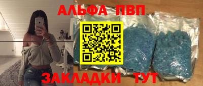 кокаин Гусь-Хрустальный