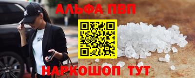 не бодяженный Гусиноозёрск