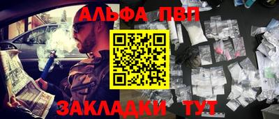 не бодяженный Гусиноозёрск