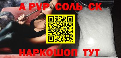 не бодяженный Гусиноозёрск