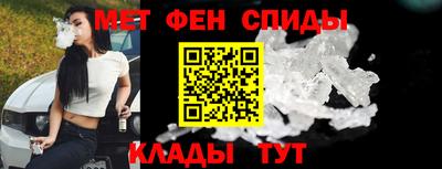 таблы Гусев