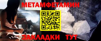 кокаин Гусь-Хрустальный