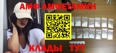 не бодяженный Гусиноозёрск