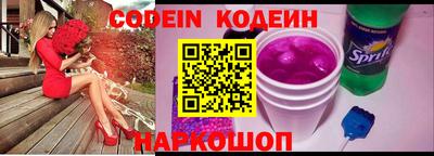 кокаин Гусь-Хрустальный