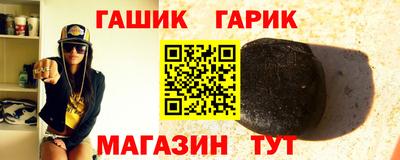 кокаин Гусь-Хрустальный
