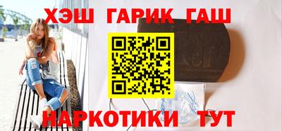 кокаин Гусь-Хрустальный