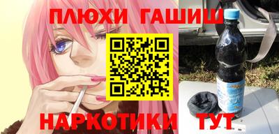 не бодяженный Гусиноозёрск