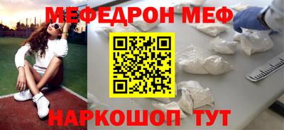 не бодяженный Гусиноозёрск