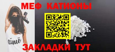 таблы Гусев