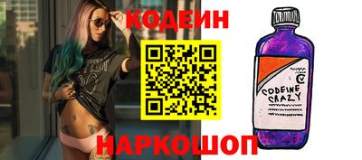 не бодяженный Гусиноозёрск