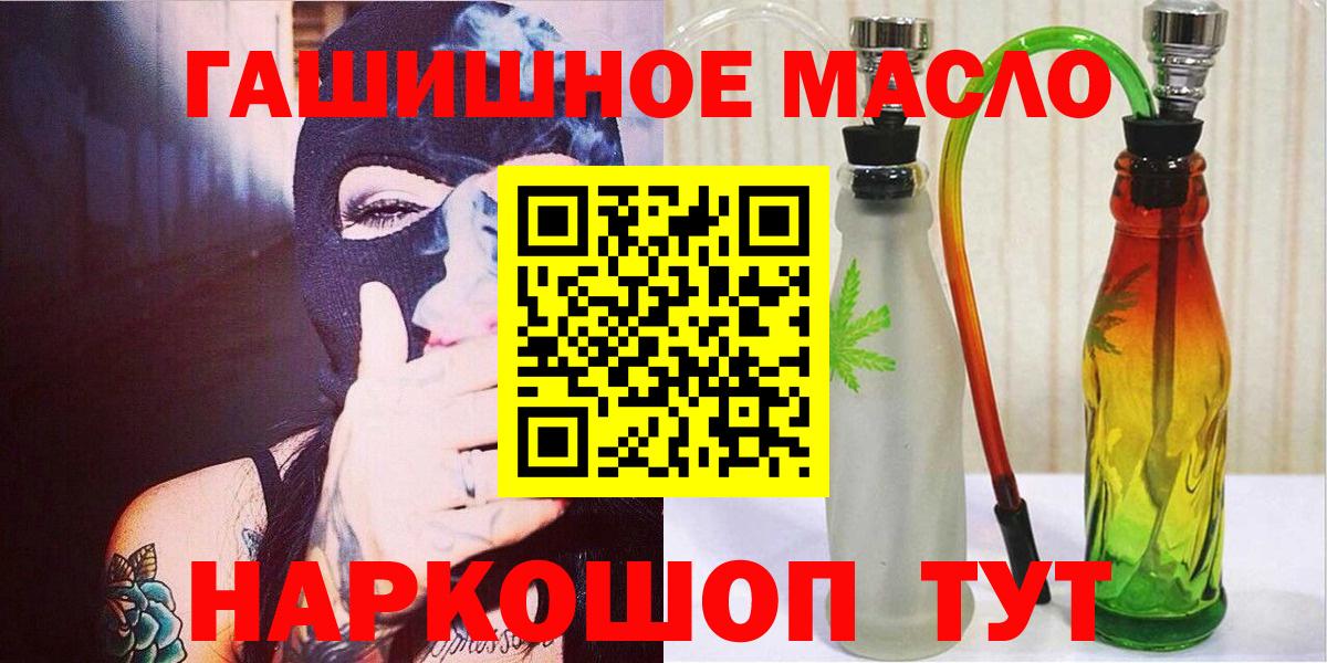 Дистиллят ТГК концентрат Нефтеюганск